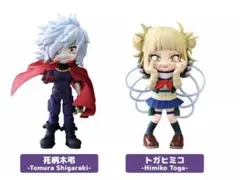 ヒロアカ パルバース トガヒミコ