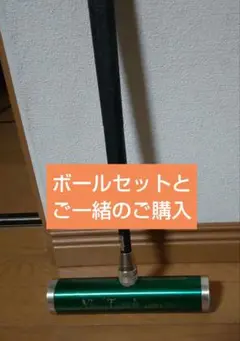 Item thumbnail for item 145b331d-cf97-4828-9aa7-701705723dd5