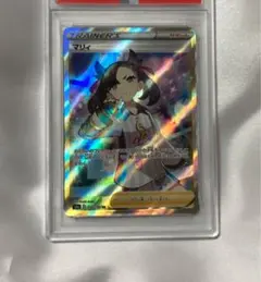 極美品》マリィ HR 072/060 psa10 - メルカリ
