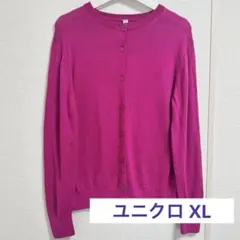 【XL】ユニクロ UVカットクルーネックカーディガン ピンク