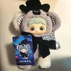 あ様 リクエスト 3点 まとめ商品