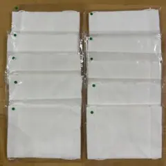 新品未開封　アベノマスク　ガーゼマスク　給食マスク　10枚