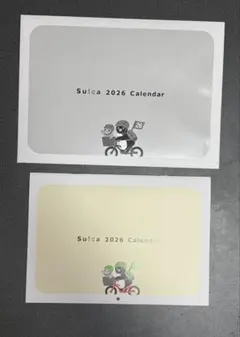 Item thumbnail for item 0d164801-8aae-4ef9-877d-85b3ab935aff