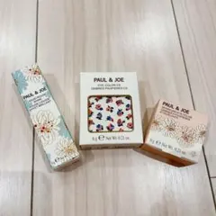 PAUL & JOE コスメ3点セット