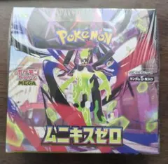 ムニキスゼロ シュリンク付き 1BOX ポケモンカードゲーム - メルカリ