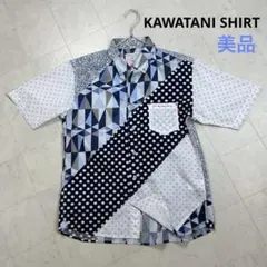 2026年最新】KAWATANI shirtの人気アイテム - メルカリ