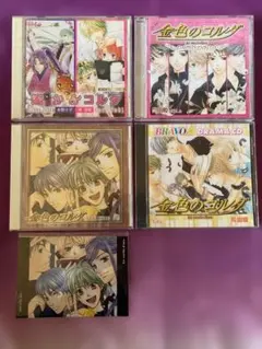 金色のコルダ CD まとめ売り 2026年最新】金色のコルダ cd boxの人気アイテム - メルカリ