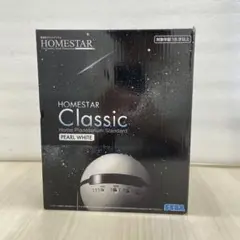 9494 HOMESTAR Classic パールホワイト