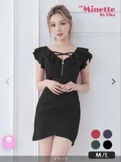 フリルデザイン ブラックナイトドレス M/L