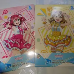 一番くじ　ラブライブ　L賞イラストボード２枚