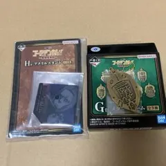 一番くじ ゴールデンカムイ ～金塊争奪戦～ 二階堂 2点セット 即購入可