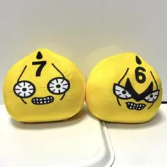 一番くじ　ジョジョの奇妙な冒険　ジョジョワールド　G賞　もちもちもっち　 2点