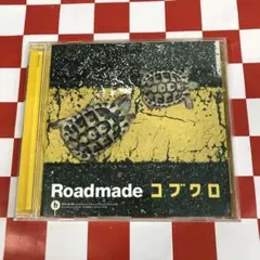 2025年最新】コブクロの人気アイテム - メルカリ