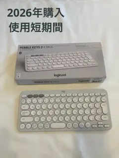 【美品】Logicool キーボードPEBBLE KEYS 2 K380sOW