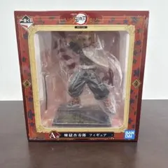 鬼滅の刃 一番くじ 無限列車編　A賞 煉獄杏寿郎フィギュア