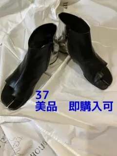 Maison Margiela  メゾンマルジェラ　タビブーツ　サンダル【美品】