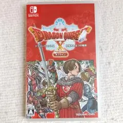 ドラゴンクエストⅩオフライン
