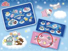 【即日発送】サンリオキャラクター1番くじ フェイスタオル