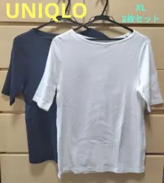 【2枚セット】UNIQLO リブボートネックT/5分袖 XL 白 ネイビー