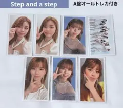 NiziU リク Step and a step〜AWAKE トレカ セット NiziU リク トレカ Step and a step コンプ セット - メルカリ