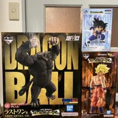 ドラゴンボール　1番くじ　A賞孫悟空C賞超サイヤ人孫悟空　ラストワン賞大猿悟空のサムネイル