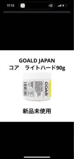 Item thumbnail for item 075984f1-921d-4c85-9898-148677e267ba