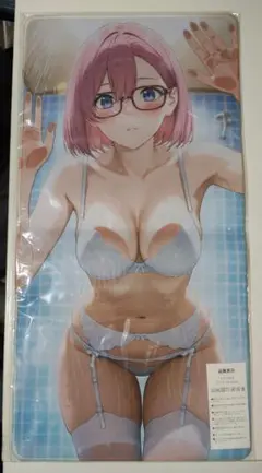 ラバーマット サプライ