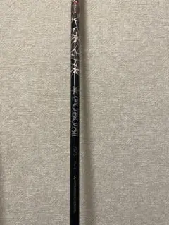テーラーメイド　FUBUKI