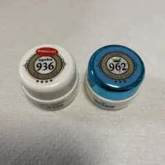 VETRO べトロ 2点セット