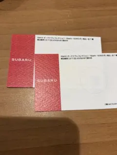 XlamV AGF オードトワレ サンプル SUBARU