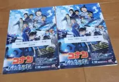 名探偵コナン　ハイウェイの堕天使　クリアファイル　2点セット