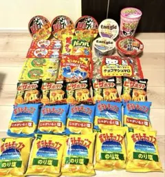 2026年最新】食品詰め合わせの人気アイテム - メルカリ