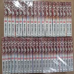 2025年最新】ジパング 全巻の人気アイテム - メルカリ