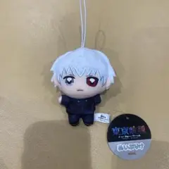 東京喰種トーキョーグール ぬいぷりけmini 金木研