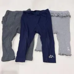 【センスオブワンダー】【ソフィーラジラフ】ベビーレギンス　3点セット　80cm