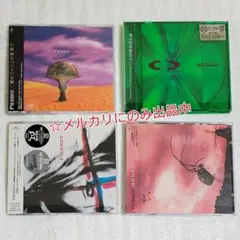 初回 PIERROT シングル CD ピエロ キリト 4枚セット②