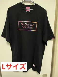 2025年最新】fr2 梅 tシャツの人気アイテム - メルカリ