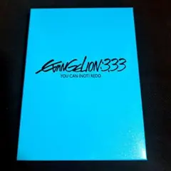 Item thumbnail for item ac2cc1b0-2abb-4be4-9fe6-5439379b2a1b