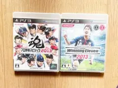 【中古品】PS3ソフトセット