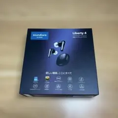 Soundcore Liberty 4 ブラック　【ジャンク品】