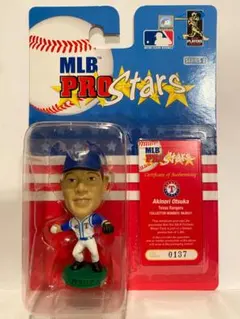 Daisuke Matsuzaka フィギュア MLB21マクファーレン未開封 - メルカリ