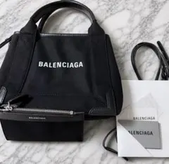 最終値下げ 超美品 バレンシアガ ネイビーカバxs