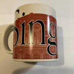 Starbucks シンガポール マグカップ2004 ロゴは3代目