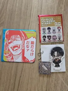 東エリ　憂炎　アクスタ Amazon.co.jp: 東京エイリアンズ 東エリ 憂炎 アクスタ アクリル