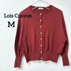 Item thumbnail for item 6add51fb-b54b-43ca-9741-b4e4511ea929