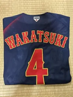 松本裕樹 ソフトバンクホークス 侍ジャパン WBC ユニフォーム - メルカリ