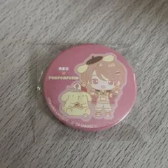 2026年最新】円山玲央の人気アイテム - メルカリ