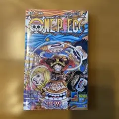 ONE PIECE 112巻