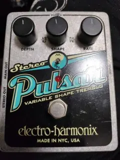 Providence Vandal Bass Distortion - メルカリ