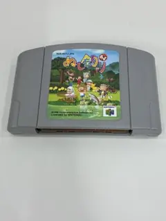 NINTENDO64 ぬし釣り64 ソフト 本体